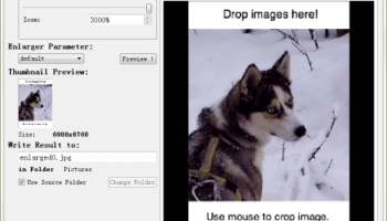 VeryUtils Photo Enlarger screenshot