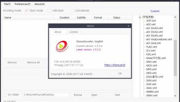 ShanaEncoder screenshot