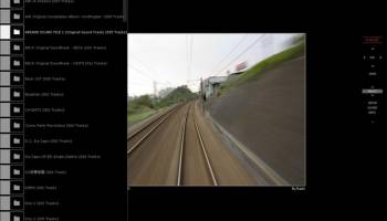 BeoPlayer screenshot