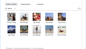 Фотоконвертер screenshot