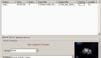M2TS WMV Converter screenshot