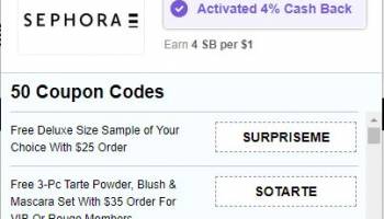 SwagButton screenshot