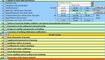 MITCalc Planet Gear Calculation screenshot