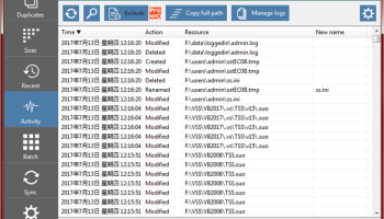 WinExt Free screenshot