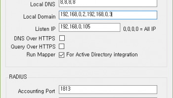 NxFilter-Cloud screenshot