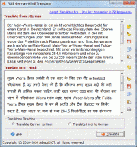 FREE German-Hindi Translator screenshot