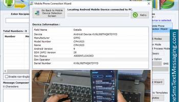 Text Messaging Software screenshot