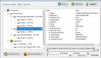 Software for Data Recovery screenshot