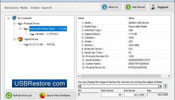 Android Data Recovery Software screenshot