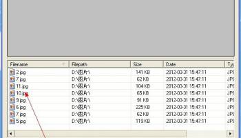 VeryPDF Image to PDF OCR Converter screenshot