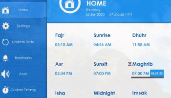 Aqm Alsalat | Establish Prayers screenshot
