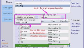 DwgTranslator screenshot