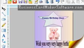 Software Greeting Card Maker screenshot