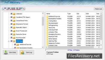Fat File Recovery Software screenshot
