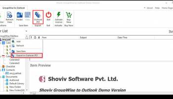 GroupWise to PST screenshot