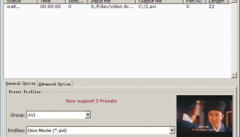 MOV AVI Converter screenshot