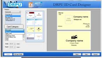 ID Badge MakerSoftware screenshot