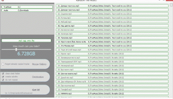 Random The Music screenshot