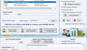 SMS BlackBerry Application screenshot