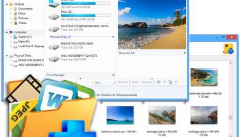 Starus Data Restore Pack screenshot