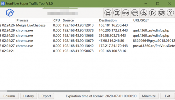 JsonFlow Super Traffic Tools screenshot