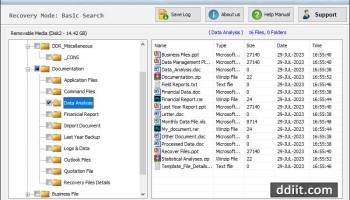 Android Data Recover Software screenshot