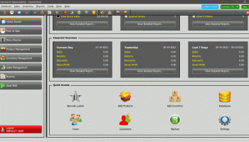 StarCode Plus POS and Inventory Manager screenshot