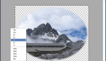 SunlitGreen PhotoEdit screenshot