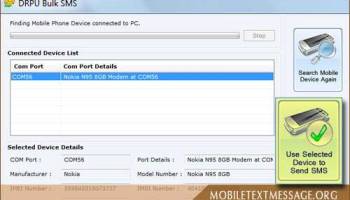 Cell Phone Text Message screenshot