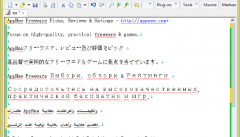 EmEditor Professional screenshot