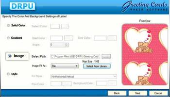 Greeting Card Designing Software screenshot