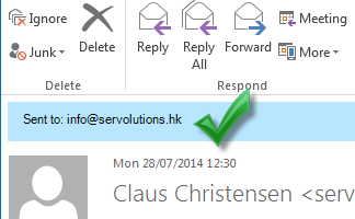 AddressView screenshot