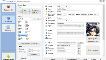FCorp - ID Book screenshot