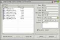 HTML to Sony reader Converter screenshot