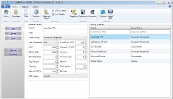InventoryPlus  Inventory management soft screenshot