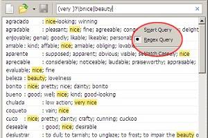 Portable Text Filter screenshot