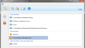Lim LockFolder screenshot