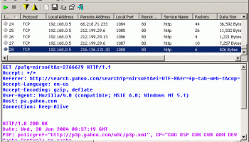 SmartSniff screenshot