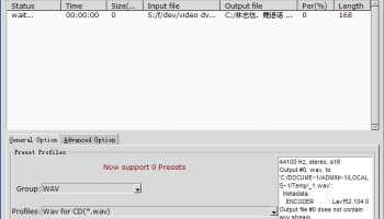 FLAC to CD Converter screenshot