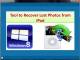 Tool to Recover Lost Photos from iPod