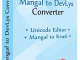 Mangal to DevLys Converter