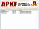 APKF Product Key Finder