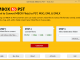 MBOX to PST Tool MBOX to PST Tool